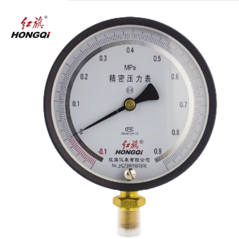 红旗 真空精密压力表定制检测款0.4级YB-150 块 -0.1-0.9MPA
