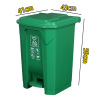 豫芙莱户外垃圾桶50L个