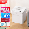 美的(Midea)小方物可伸缩除湿机家用抽湿大功率地下室吸湿器大水箱室内干燥干衣除潮客厅卧室CF20BD/N7-DM20