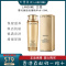 LANCOME兰蔻 菁纯臻颜玫瑰精萃爽肤水 提拉紧致 修护润养 饱满亮泽 菁纯玫瑰水150ml