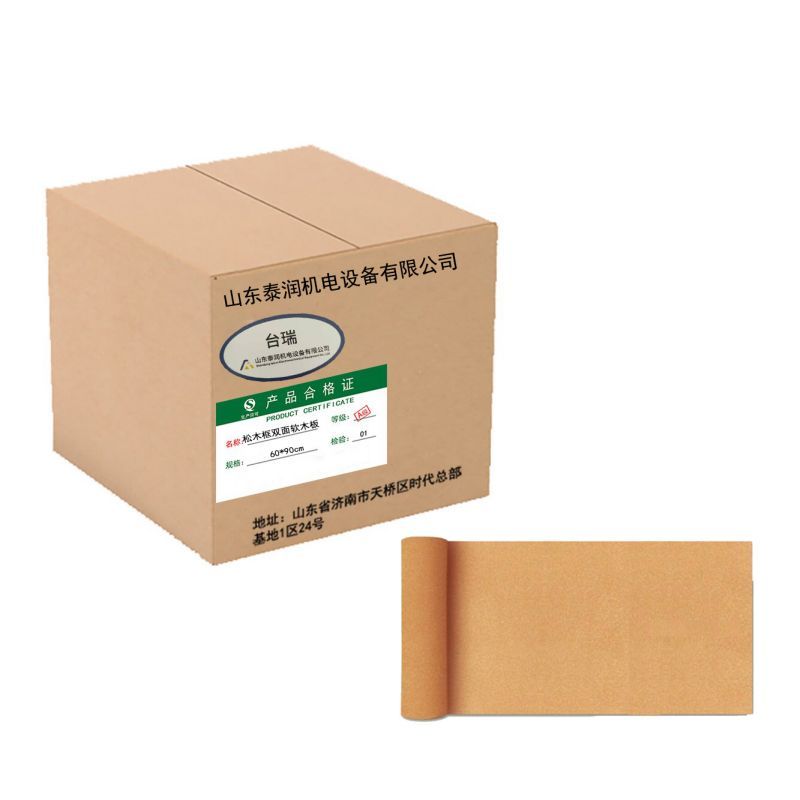 台瑞(Tairui) 松木框双面软木板 60*90cm(个)