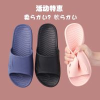 拖鞋女夏季家用室内浴室洗澡防滑凉拖鞋软底家居外穿男凉拖鞋情侣 莎丞