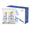 中粮福临门巴盟优选多用途小麦粉(2.5kg*2袋/盒)