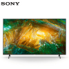 索尼KD-75X8000H 75英寸 4K超高清 HDR 液晶平板电视 智能家居 安卓9.0系统