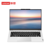 联想14英寸商务笔记本 昭阳X7-14 IRH 13代I5-13500H 16G 512GSSD WIN11 2.2K屏