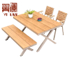 翼澜 露天桌椅 150cm 套