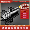 摩恩(MOEN) 厨房卫浴配件角阀59铜加厚冷热角阀通用止水阀三角阀100611