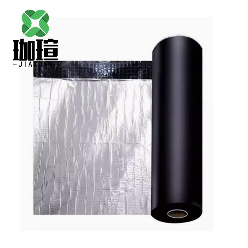珈瑄 沥青防水卷材 防水房顶沥青防水卷材屋顶楼顶防水 4mm厚 平方米