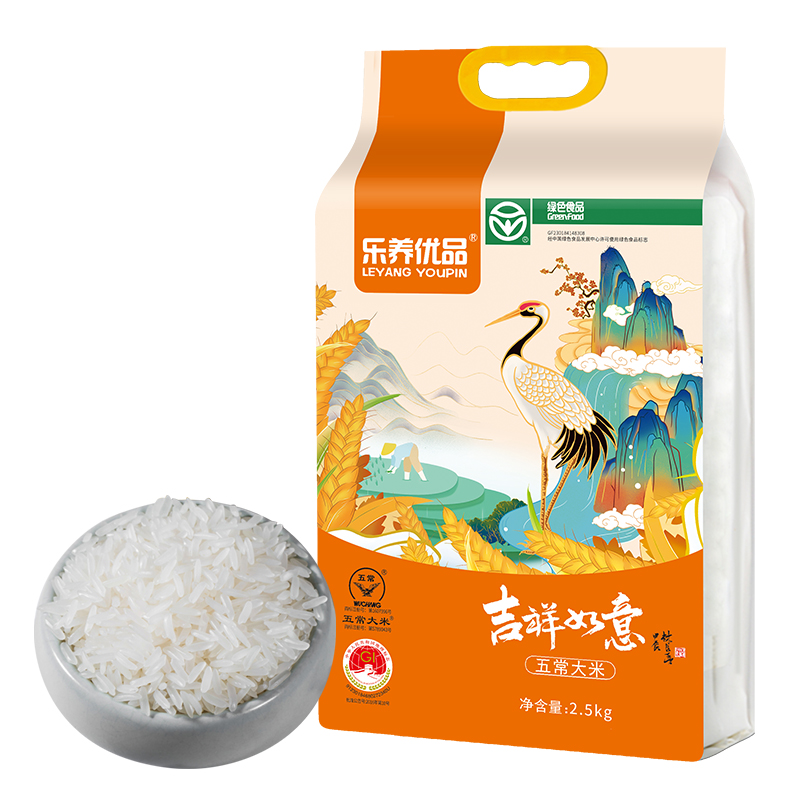 乐养优品 五常地理标志五常大米吉祥如意 2.5KG