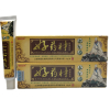 好药材抑菌乳膏 江西神恩 买三送1买5送2买10送5