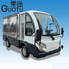 果途(GUOTU)2座电动送餐车景区园区不锈钢厢货电动四轮 5000瓦+72v150ah*9只铅酸电池刹车助力