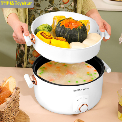 荣事达(Royalstar) RHG05F 电火锅