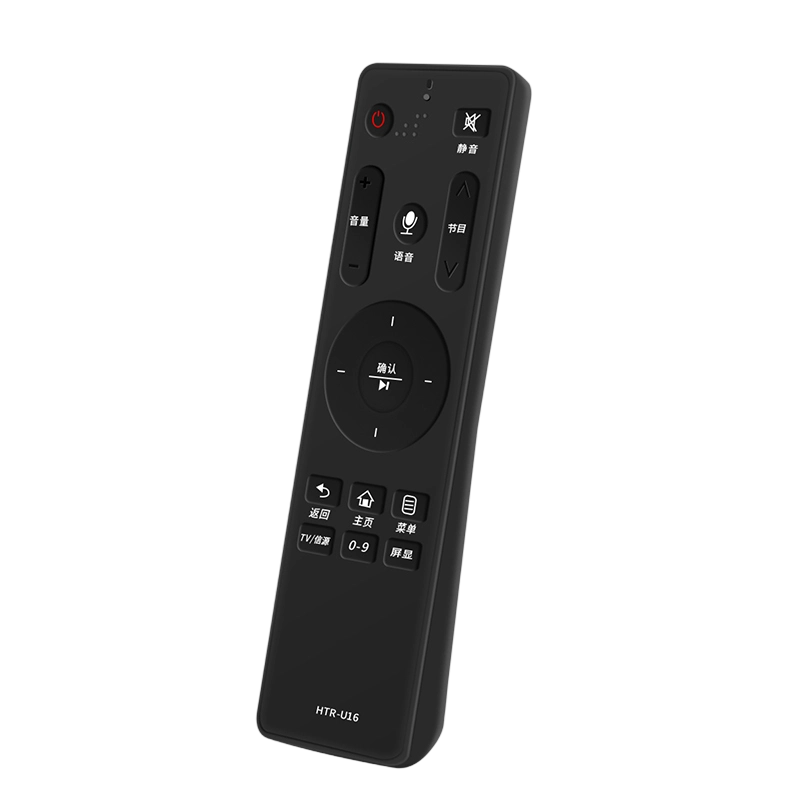原装适用海尔电视机语音遥控器HTR-U16/A/M U10M LS48G51N 55/48A61 LQ55H31/H71