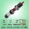 西龙加热棒AT700鱼缸水族箱加热管25W 50W 100W 200W 300W 25W(建议30CM缸以下)
