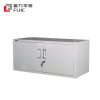 富力华驰 资料柜 85*36*39cm台