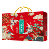 柴火大院 五常大米礼盒5kg 6953721705775