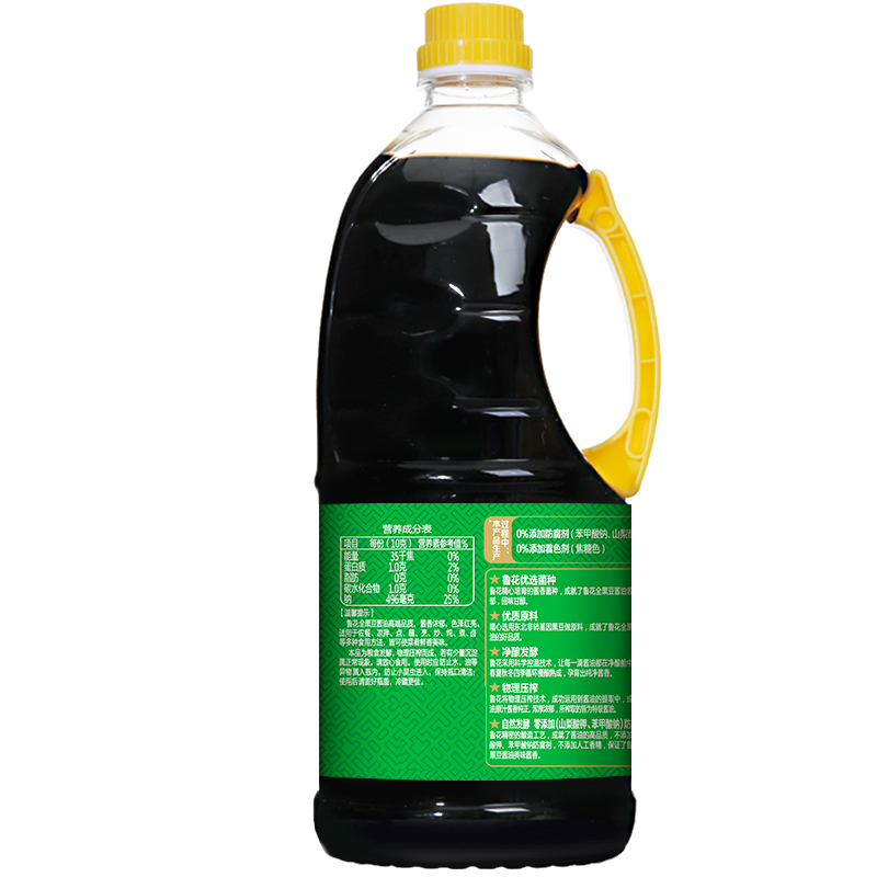 鲁花全黑豆酱油酱香生抽1L