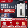 A.O.史密斯 家用燃气快速热水器 室内强制排气式 JSQ31-CSCX