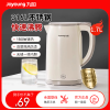 九阳(Joyoung)电热水壶家用1.7L大容量304不锈钢内胆无缝内胆双层防烫烧水壶自动断电开水煲K17FD-W160