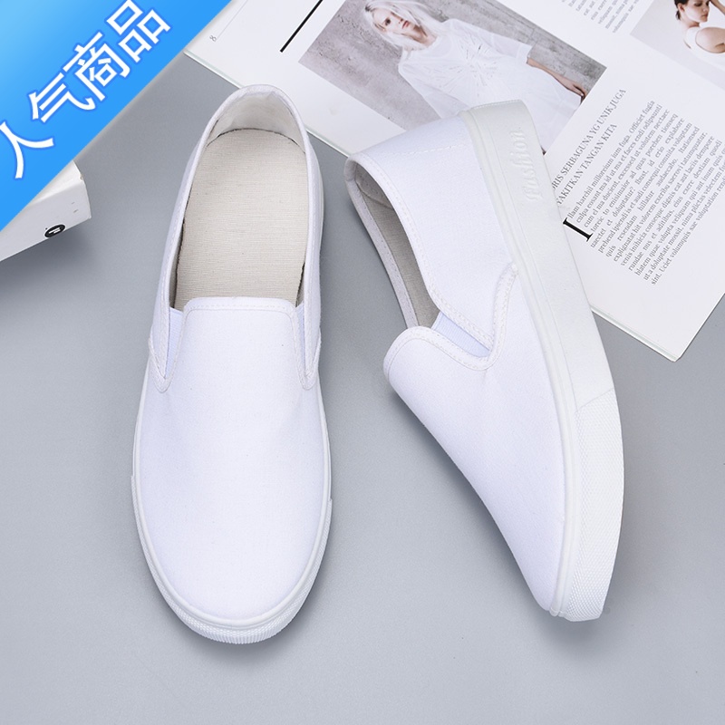 SUNTEK帆布鞋女休闲舒适防滑老北京布鞋女轻便护士小白鞋女一脚蹬懒人鞋