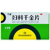 千金 妇科千金片 126片/盒