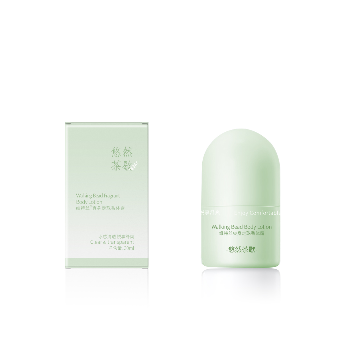 维特丝 爽身走珠香体露30ml玉龙清茶香(悠然茶歇)