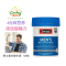 澳洲 Swisse 男士综合复合 维生素 片剂 120片 1瓶装 多维植物精华营养 澳大利亚进口