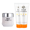 【片仔癀组合_皇后牌珍珠霜25g*1+润手霜60g*2】补水保湿面霜抑痘活肤深层滋润护润肤旗舰正品