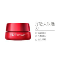 SK-II R.N.A.超肌能紧致大眼霜 15g/瓶 sk2大红瓶眼霜淡化黑眼圈 紧致淡皱 改善浮肿状态