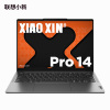 联想(Lenovo)小新Pro14 锐龙版14英寸轻薄笔记本电脑学习办公设计(R7-8745H/24G/1T SSD)