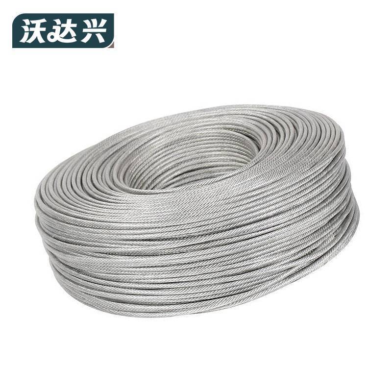 沃达兴 钢丝绳 8mm 米