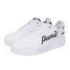 彪马(Puma)女跑步鞋轻便缓震舒适透气百搭运动休闲鞋