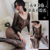 长夜漫漫情趣内衣女性感透视镂空网衣长袖连体衣免脱开档欧美5178