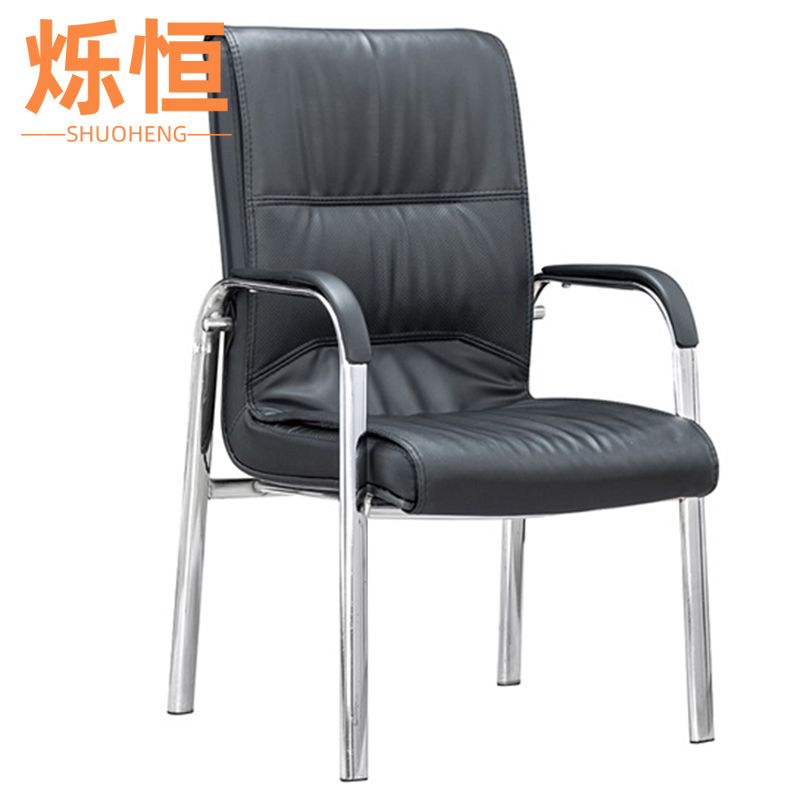 烁恒椅子皮质把