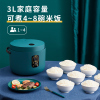 家實(JIA Shi)家用电饭煲3L智能预约煲汤蒸煮多用迷你小型1-3人多国能电饭锅