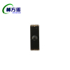 赫方诺电子标签DY3672/个