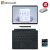微软Surface Pro9 石墨灰+典雅黑带触控笔键盘盖 i5 8G 256G 二合一平板电脑 13英寸窄边框触控屏