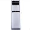 格力（GREE）变频 冷暖 柜机空调KFR-50LW/(50529)FNhBa-A3
