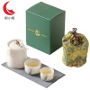 厨小姐端午安康—龙抬头旅行款茶具套装CXJ-C01008/套