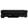 佳能(Canon) CRG925 一体式硒鼓(适用于LBP6018w/LBP6018L/MF3010)黑色(单位:个)