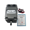 和居态 兆欧表 1000V 个