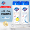 舒肤佳沐浴露纯白柠檬薰衣草清香温和深层净护泡沫丰富男女通用沐浴乳