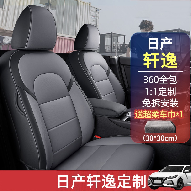 新奇骏报价 新奇骏图片_奇骏降价4万_尼桑奇骏降价