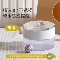 米妮猫咪自动饮水机循环过滤流动猫用饮水机宠物喂水器