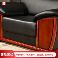 [理政]办公沙发 现代西皮中式沙发 商务皮质沙发 接待沙发 三人位