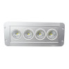 明特佳 LED应急低顶灯 JRY1003 12W应急灯 供电方式:电池 IP65 续航时间≥6h