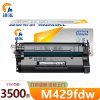 途泓 硒鼓 M429fdw 支