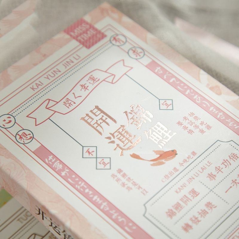 明信片30张创意贺卡礼物祝福卡片套装文艺小清新卡片