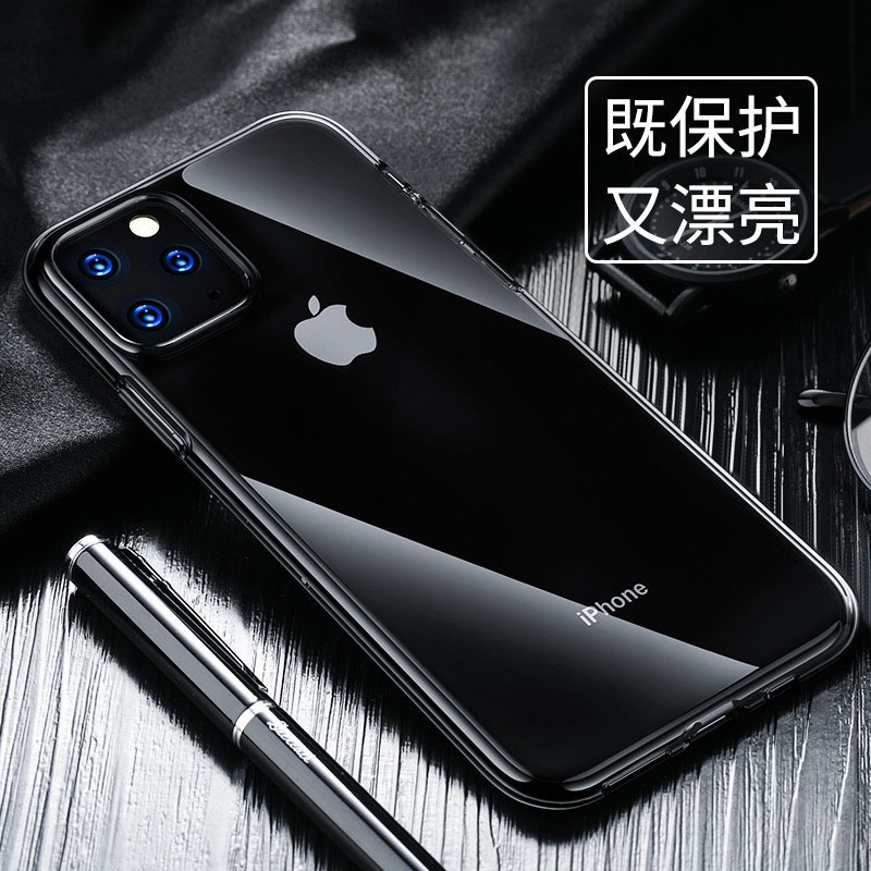 圣幻 苹果iphone 12/12pro/mini手机壳11pro max保护套苹果x/Xsmax/XR外壳透明轻薄软壳高清大图