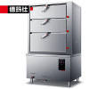 德玛仕(DEMASHI) DMS-DZG24-4 商用蒸饭柜 24kw 201不锈钢 380V(含安装)